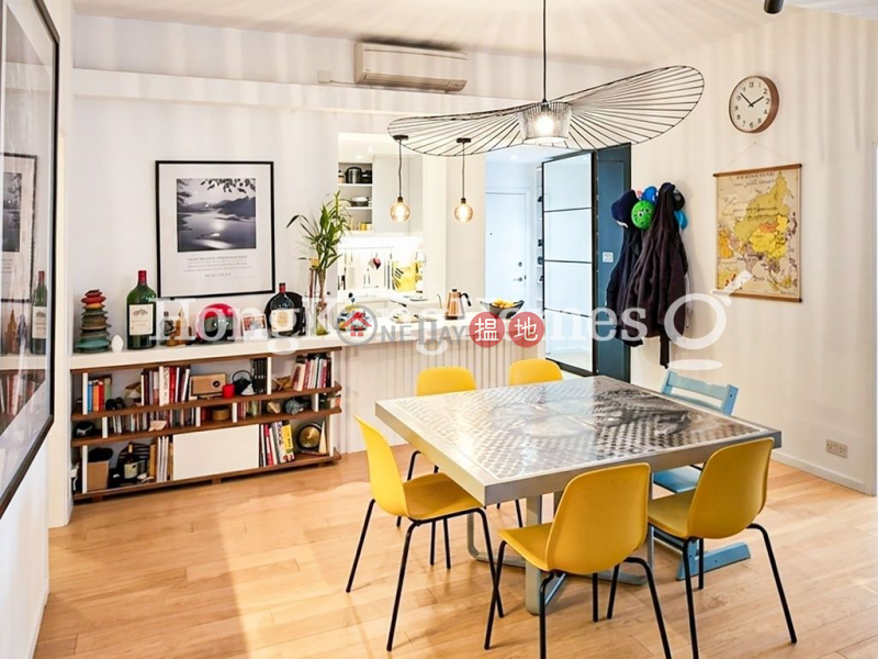 華芝大廈4房豪宅單位出售18山光道 | 灣仔區|香港|出售|HK$ 2,250萬