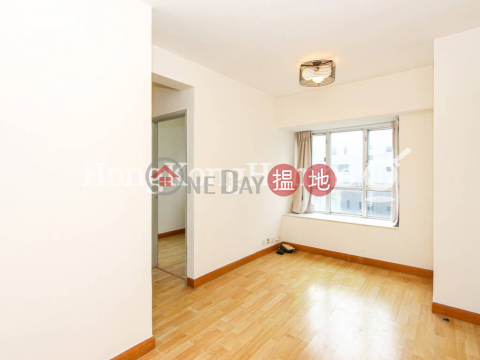 2 Bedroom Unit at Cartwright Gardens | For Sale | Cartwright Gardens 嘉威花園 _0