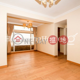 2 Bedroom Unit for Rent at Elizabeth House Block B | Elizabeth House Block B 伊利莎伯大廈B座 _0