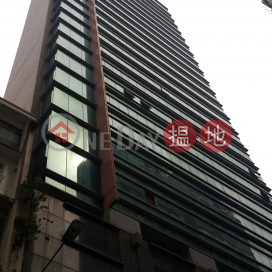 電話 98755238, 灣仔道83號 83 Wan Chai Road | 灣仔區 (KEVIN-7419331769)_0