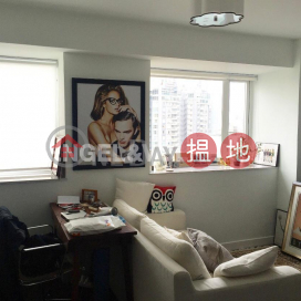 1 Bed Flat for Sale in Mid Levels West, Jadestone Court 寶玉閣 | Western District (EVHK90010)_0