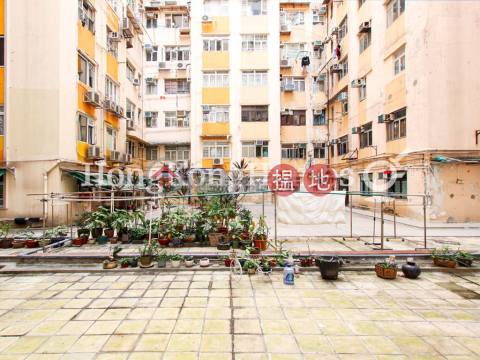 2 Bedroom Unit at Great George Building | For Sale | Great George Building 華登大廈 _0