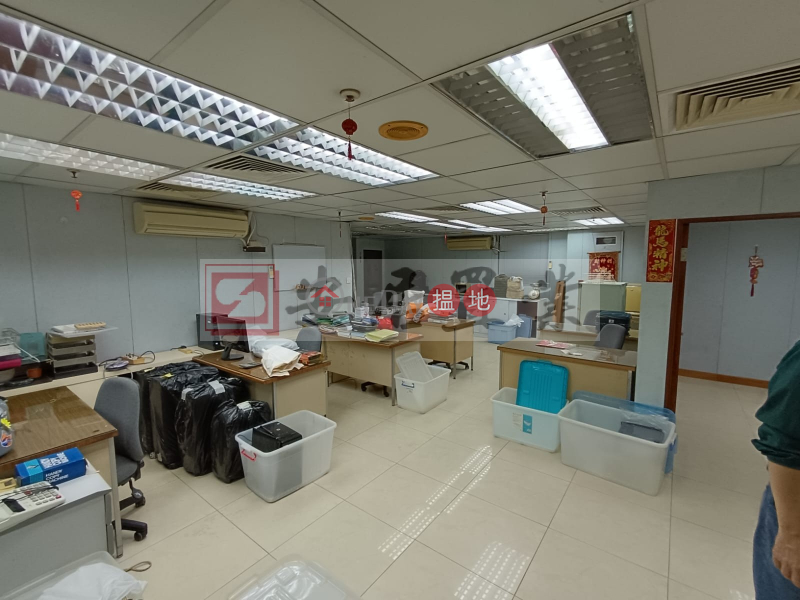 King Yip Factory Building | Low Industrial, Sales Listings | HK$ 14M