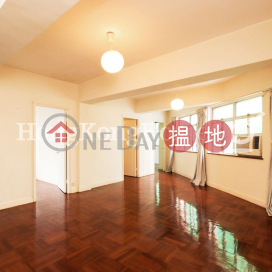 伊利近街52號三房兩廳單位出租