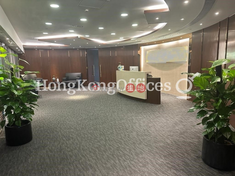 Office Unit for Rent at China Resources Building 26 Harbour Road | Wan Chai District | Hong Kong | Rental HK$ 208,394/ month