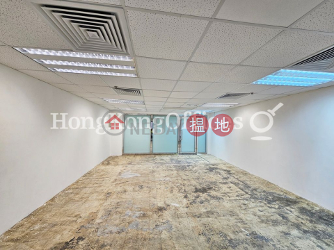 Office Unit for Rent at Hang Lung Centre, Hang Lung Centre 恆隆中心 | Wan Chai District (HKO-76989-AMHR)_0