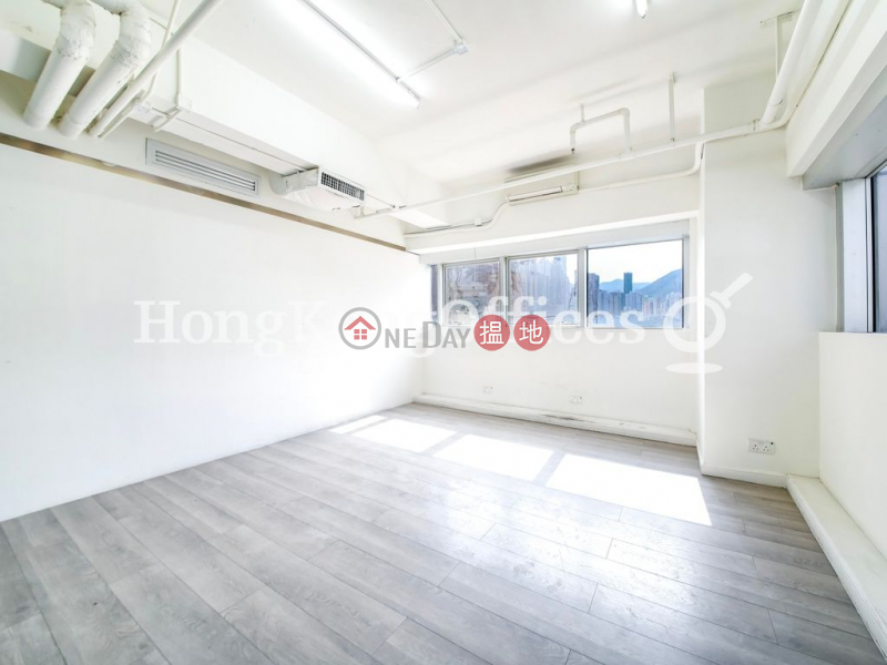 Property Search Hong Kong | OneDay | Office / Commercial Property | Rental Listings | Office Unit for Rent at Honest Building