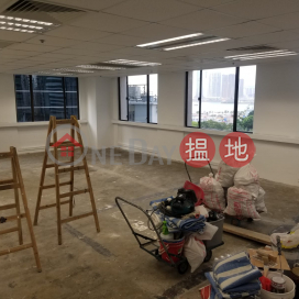 電話: 98755238, 中南大廈 Chung Nam Building | 灣仔區 (KEVIN-8166015769)_0