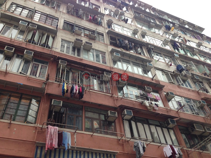 15-27 Pitt Street (15-27 Pitt Street) Mong Kok|搵地(OneDay)(2)