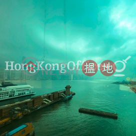 Office Unit for Rent at China Hong Kong City Tower 2 | China Hong Kong City Tower 2 中港城 第2期 _0