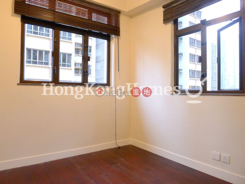 Property Search Hong Kong | OneDay | Residential Sales Listings | 1 Bed Unit at Po Hing Mansion | For Sale