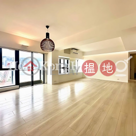 凱旋門摩天閣(1座)4房豪宅單位出售