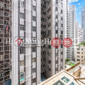 蔚晴軒兩房一廳單位出售