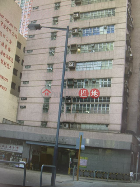 香港搵樓|租樓|二手盤|買樓| 搵地 | 工業大廈出售樓盤15呎樓底300A電力合各行各業