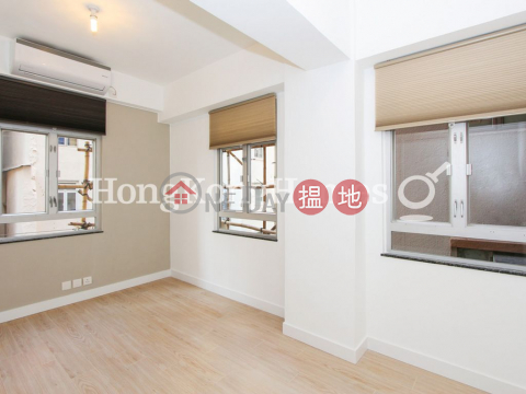 1 Bed Unit at Nam Wing Building | For Sale | Nam Wing Building 南榮大廈 _0