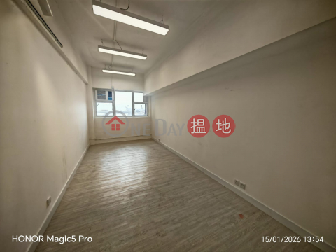 SEAVIEW, Mai Tak Industrial Building 美德工業大廈 | Kwun Tong District (GARYC-2335419201)_0