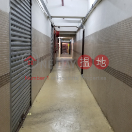 Favour Industrial Centre, Favor Industrial Centre 飛亞工業中心 | Kwai Tsing District (TINNY-0209311824)_0