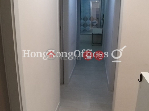 安蘭街2號寫字樓租單位出租, 安蘭街2號 2 On Lan Street | 中區 (HKO-84445-AHHR)_0