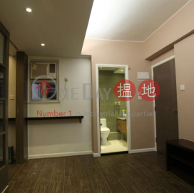 High yield property for investment, Cactus Mansion 加達樓 | Wan Chai District (SAMNG-4975328831)_0