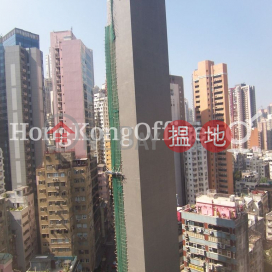 Office Unit for Rent at 1 Lyndhurst Tower | 1 Lyndhurst Tower 一號廣場 _0
