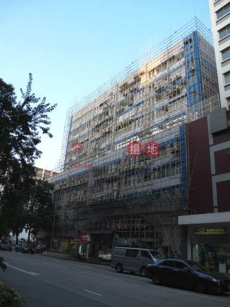榮發工業大廈 (Wing Fat Industrial Building) 九龍灣|搵地(OneDay)(1)