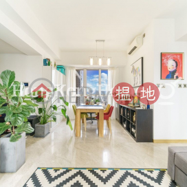 3 Bedroom Family Unit for Rent at Harbour Pinnacle | Harbour Pinnacle 凱譽 _0