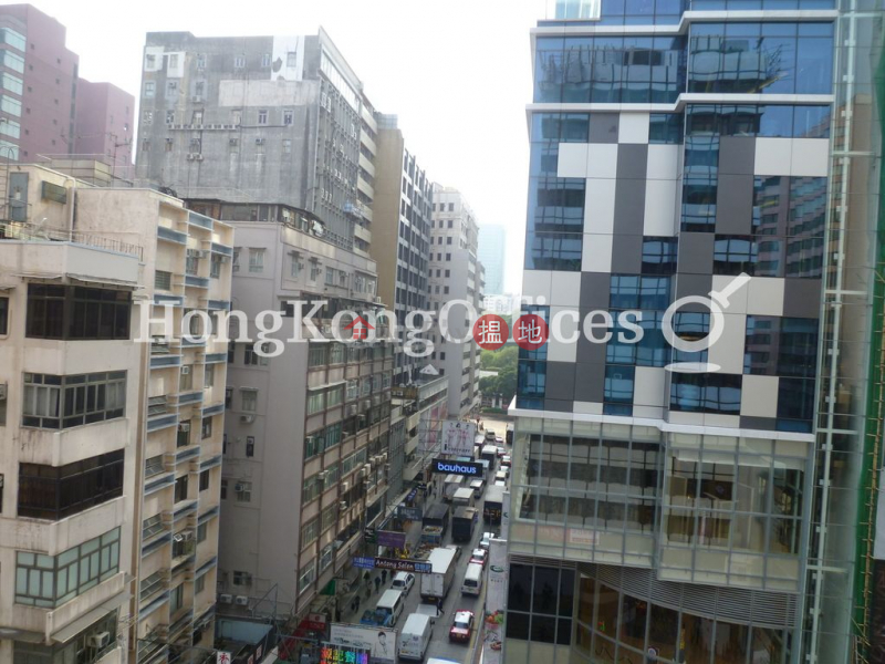 Property Search Hong Kong | OneDay | Office / Commercial Property, Rental Listings | Office Unit for Rent at Taurus Building