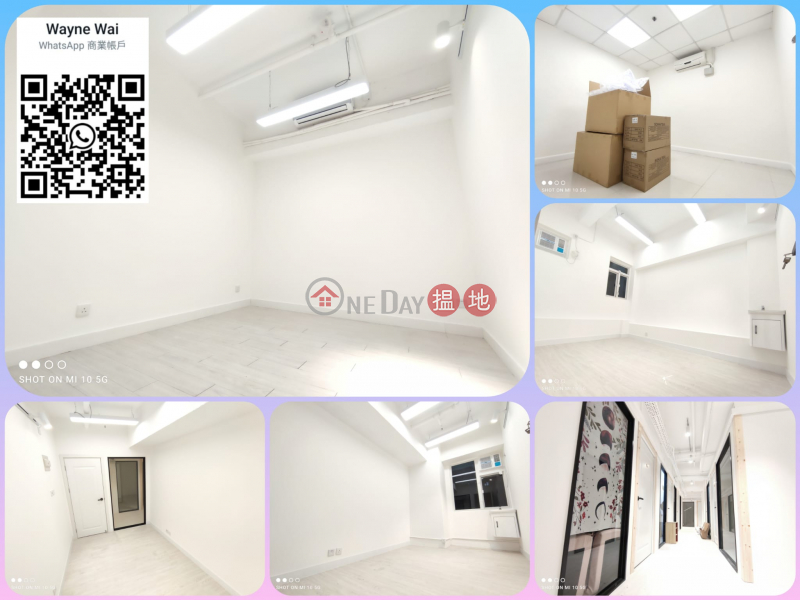 {Kwun Tong}Multi-purpose studio Newly decorated Upstairs shop Retail shop Office | Manning Industrial Building 萬年工業大廈 Rental Listings