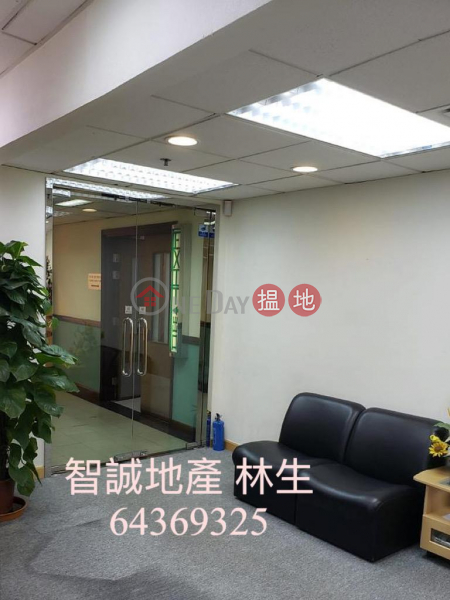 Asia Trade Centre Unknown | Industrial, Rental Listings | HK$ 98,000/ month