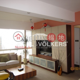 3 Bedroom Family Flat for Sale in Pok Fu Lam | Emerald Garden 嘉瑜園 _0