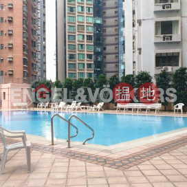 3 Bedroom Family Flat for Rent in Mid Levels West | Elegant Terrace 慧明苑 _0