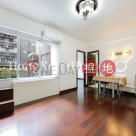 1 Bed Unit for Rent at All Fit Garden, All Fit Garden 百合苑 | Western District (Proway-LID59172R)_0