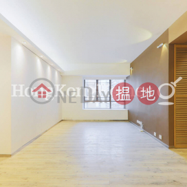 輝鴻閣三房兩廳單位出租, 輝鴻閣 Excelsior Court | 西區 (Proway-LID182476R)_0