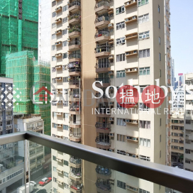 Property for Rent at Po Wah Court with 1 Bedroom | Po Wah Court 寶華閣 _0