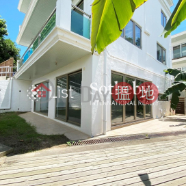 Property for Rent at Siu Hang Hau Village House with 4 Bedrooms | Siu Hang Hau Village House 小坑口村屋 _0