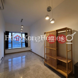 1 Bed Unit at Harbour Pinnacle | For Sale