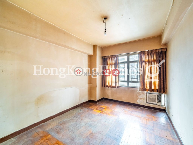 2 Bedroom Unit at Rhine Court | For Sale | 80-82 Bonham Road | Western District, Hong Kong, Sales HK$ 13M