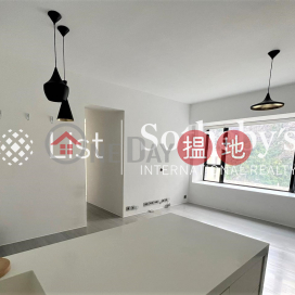 Property for Sale at Valiant Park with 2 Bedrooms | Valiant Park 駿豪閣 _0