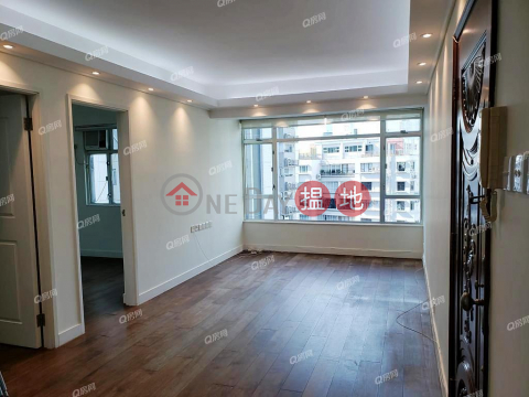 Shan Kwong Tower | 2 bedroom High Floor Flat for Rent|Shan Kwong Tower(Shan Kwong Tower)Rental Listings (XGGD747100387)_0