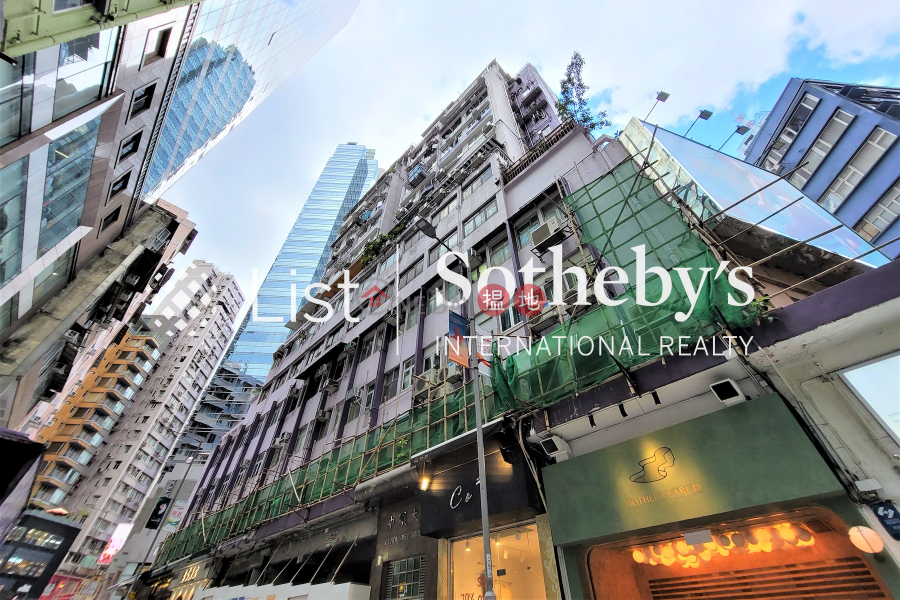 Property for Rent at Lyndhurst Building with 1 Bedroom | Lyndhurst Building 中環大廈 Rental Listings