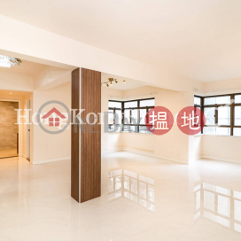 2 Bedroom Unit for Rent at Mountain View Court | Mountain View Court 峰景大廈 _0