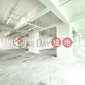Office Unit for Rent at Victoria Centre Block 1 | Victoria Centre Block 1 維多利中心 1座 _0