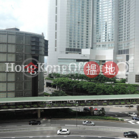 Office Unit for Rent at Fortune House, Fortune House 福興大廈 | Central District (HKO-70293-AEHR)_0
