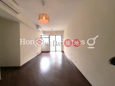 3 Bedroom Family Unit at One Pacific Heights | For Sale | One Pacific Heights 盈峰一號 _0
