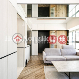 1 Bed Unit at Caine Tower | For Sale, Caine Tower 景怡居 | Central District (Proway-LID155247S)_0