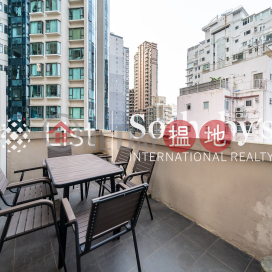 Property for Rent at Ryan Mansion with 1 Bedroom