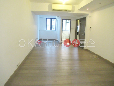 Luxurious 1 bedroom on high floor | Rental | Park Rise 嘉苑 _0