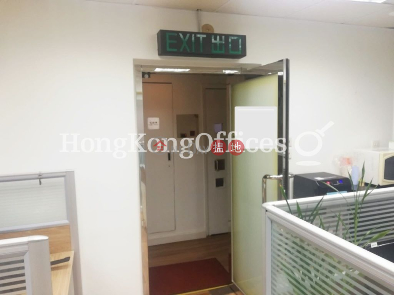 Property Search Hong Kong | OneDay | Office / Commercial Property Sales Listings Office Unit at Xiu Ping Commercial Building | For Sale