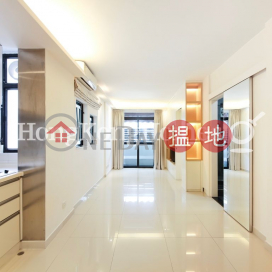 1 Bed Unit for Rent at CNT Bisney, CNT Bisney 美琳園 | Western District (Proway-LID31061R)_0