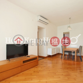 2 Bedroom Unit for Rent at Le Sommet, Le Sommet 豪廷峰 | Eastern District (Proway-LID1519R)_0